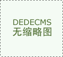 個人借款合同
