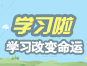 酒吧服務(wù)員培訓(xùn)手冊